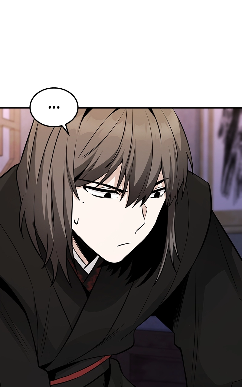 The Genius Swordsman of Mount Hua Chapter 4 Page 107