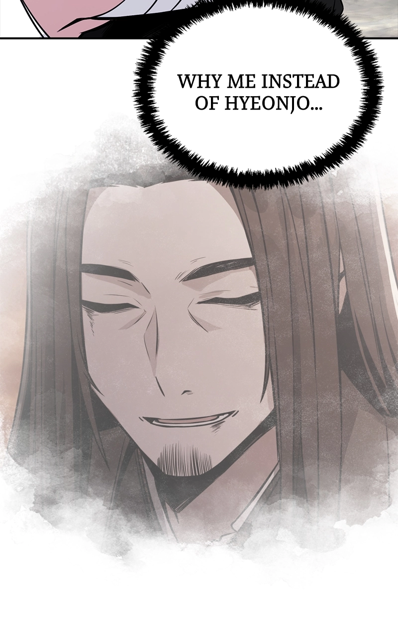 The Genius Swordsman of Mount Hua Chapter 2 Page 44