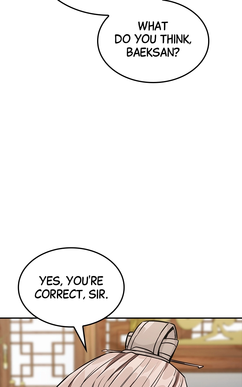 The Genius Swordsman of Mount Hua Chapter 2 Page 67