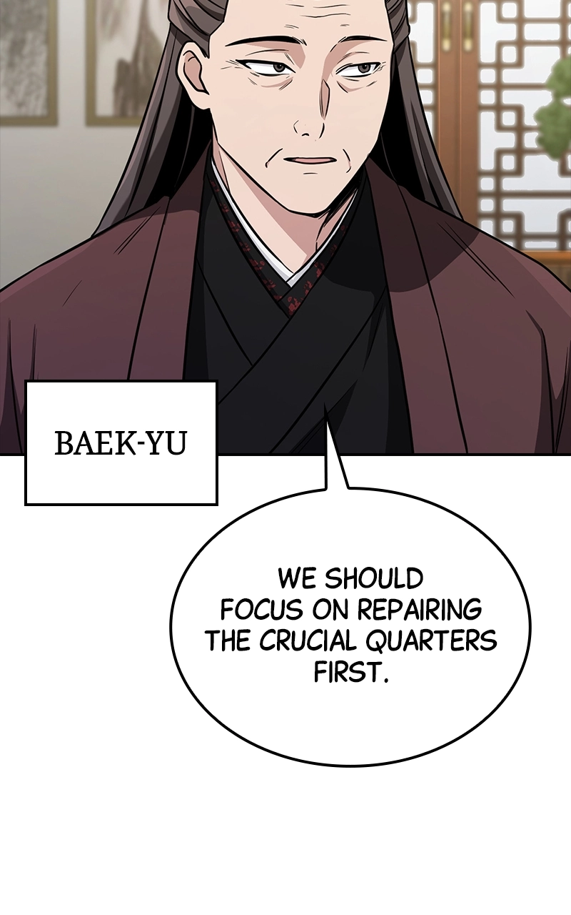 The Genius Swordsman of Mount Hua Chapter 2 Page 71