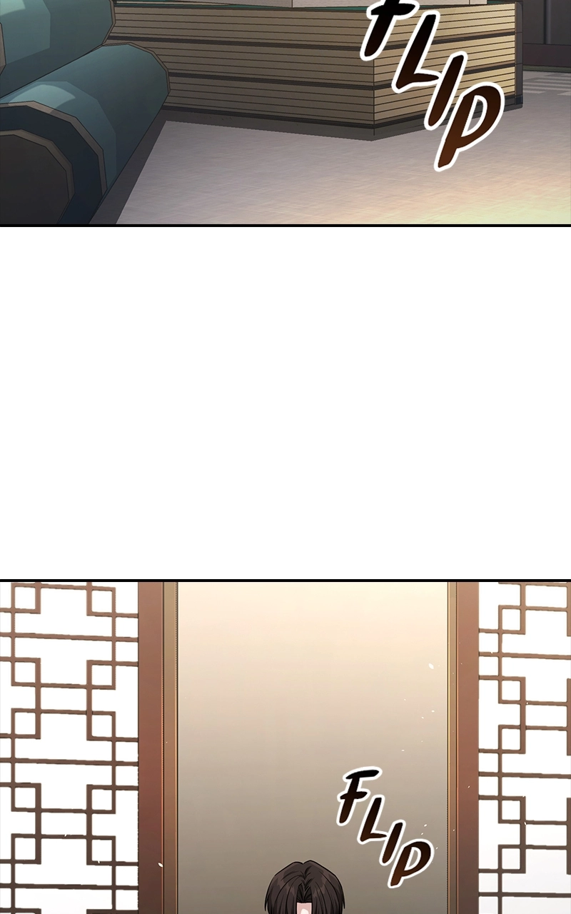 The Genius Swordsman of Mount Hua Chapter 2 Page 82