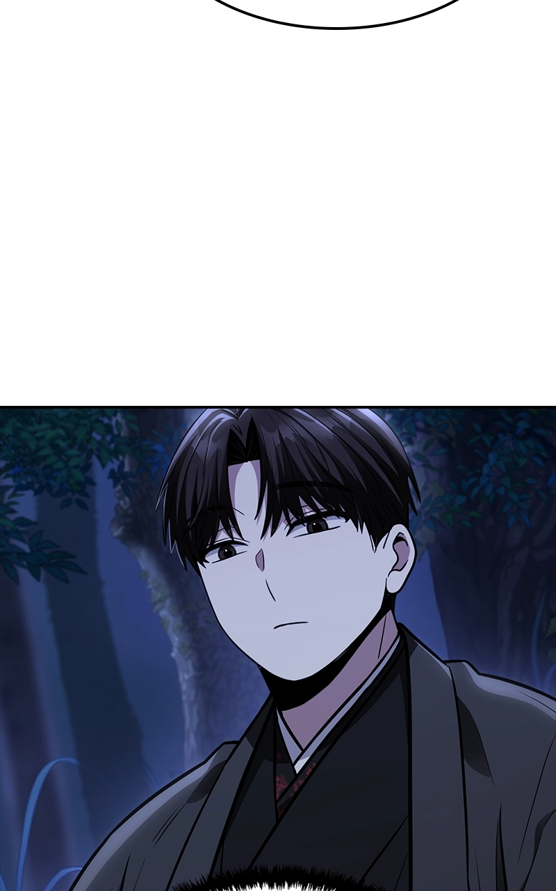 The Genius Swordsman of Mount Hua Chapter 15 Page 71