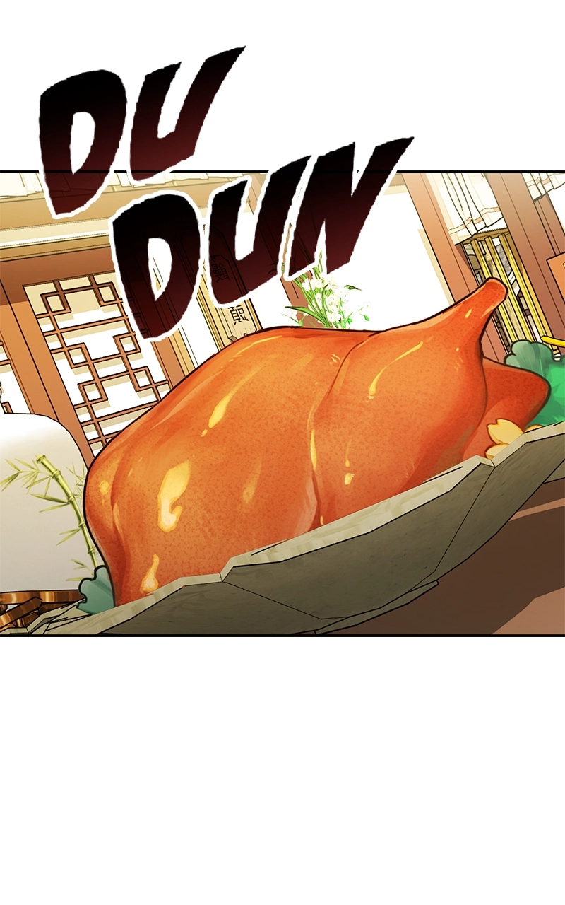 The Genius Swordsman of Mount Hua Chapter 28 Page 52