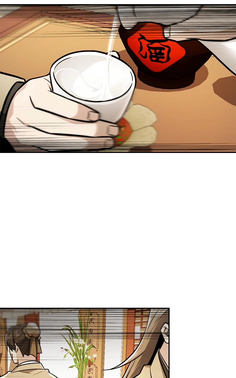 The Genius Swordsman of Mount Hua Chapter 28 Page 76