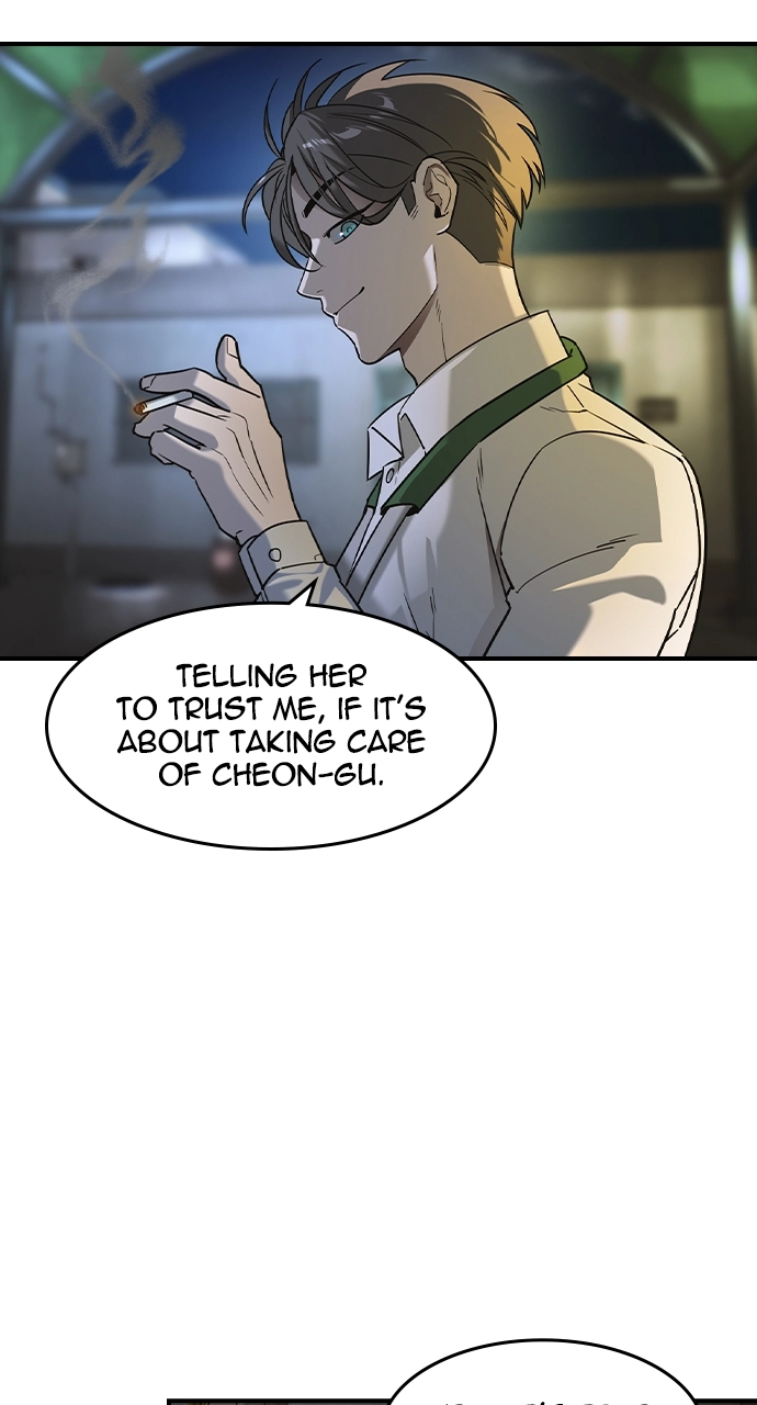 The Heir Chapter 12 Page 21