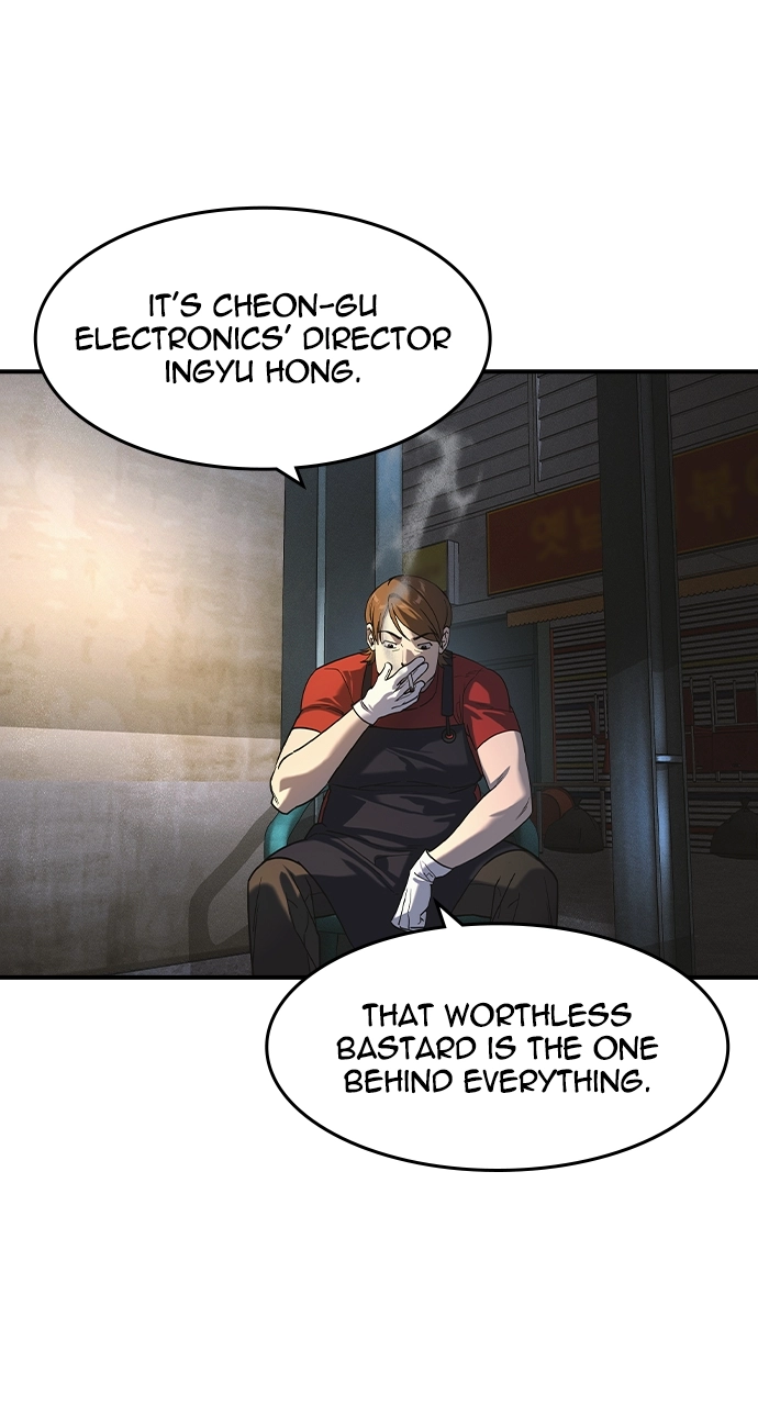 The Heir Chapter 12 Page 25