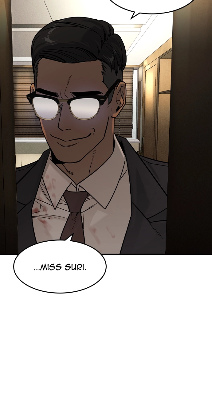 The Heir Chapter 12 Page 71