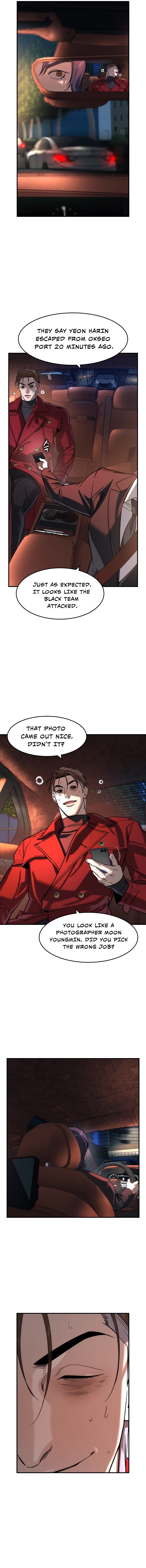 The Heir Chapter 68 Page 7