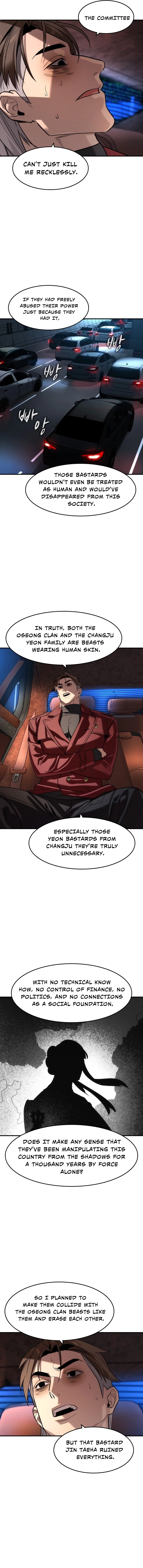 The Heir Chapter 68 Page 11