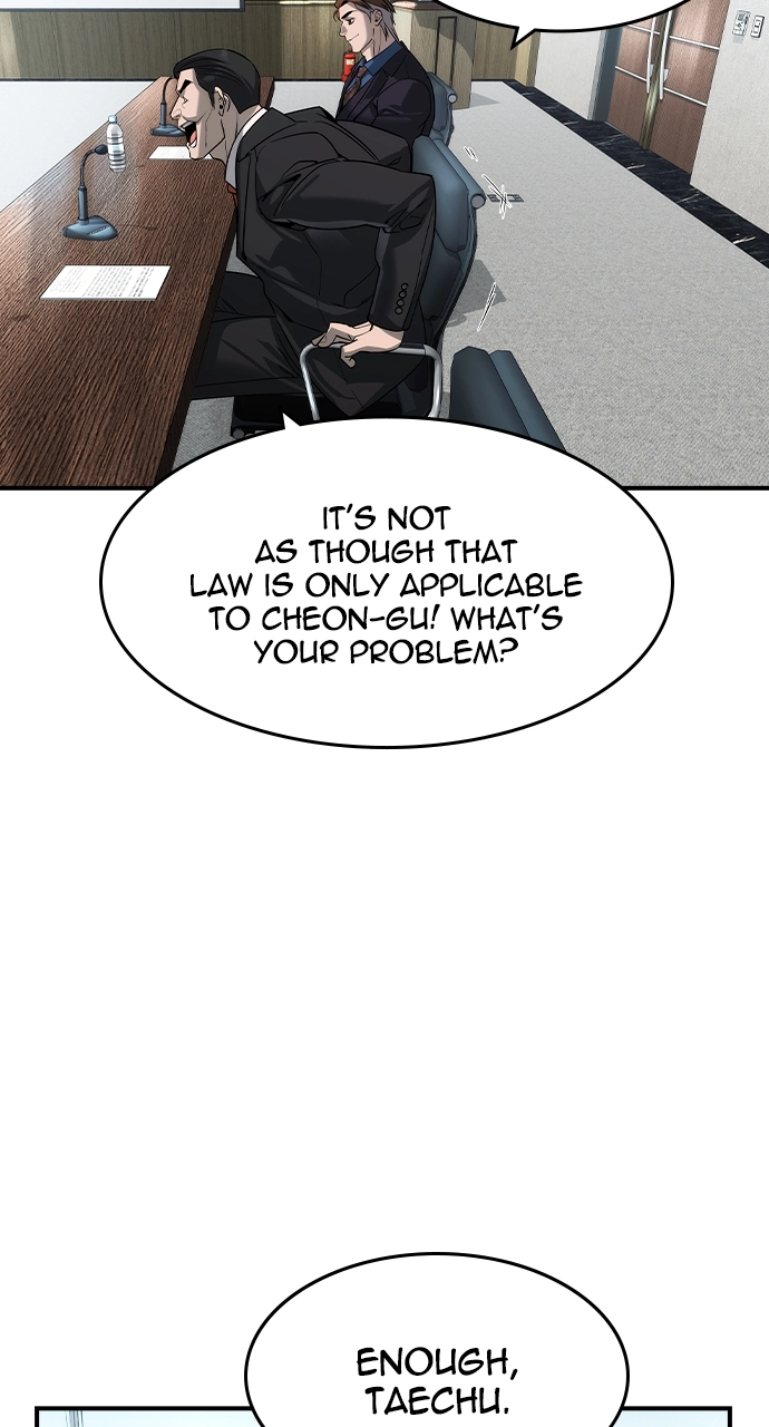 The Heir Chapter 35 Page 21