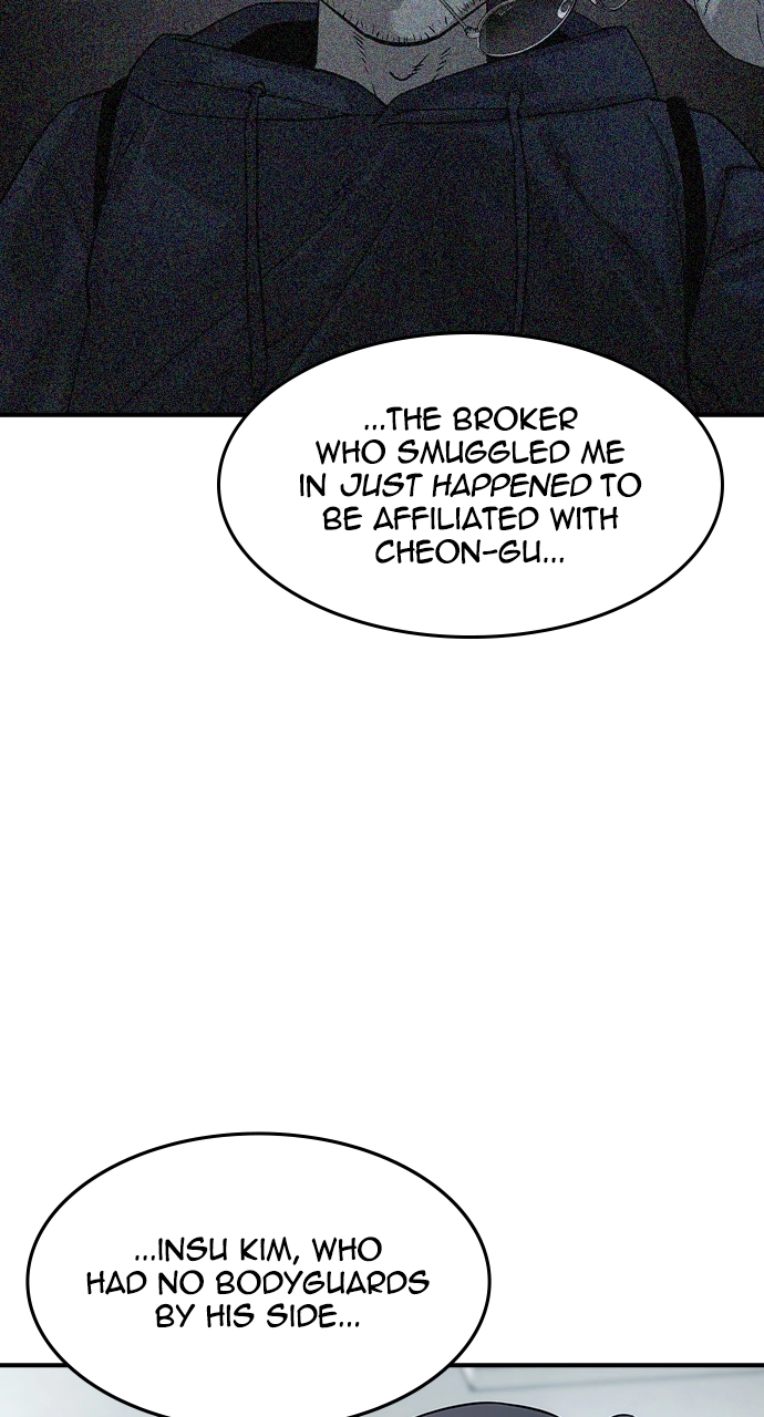 The Heir Chapter 35 Page 31