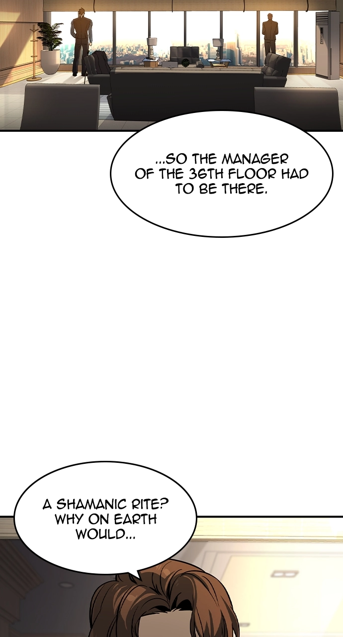 The Heir Chapter 33 Page 13