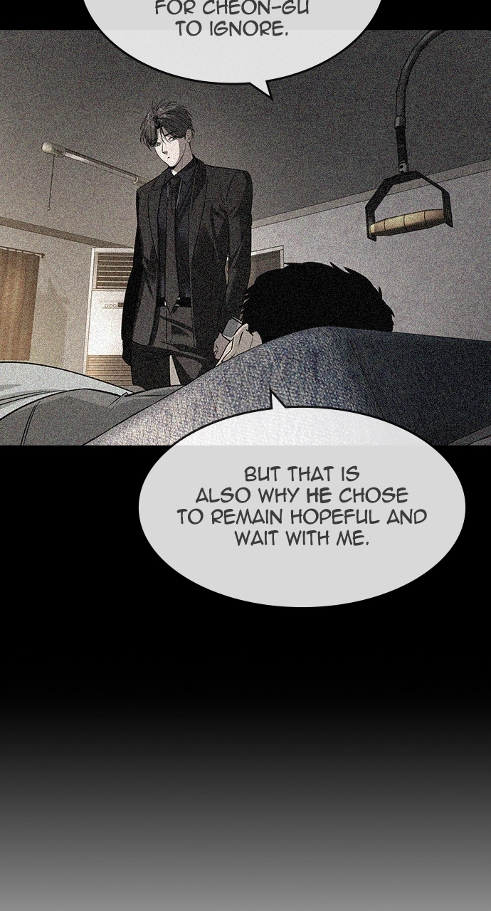 The Heir Chapter 33 Page 45