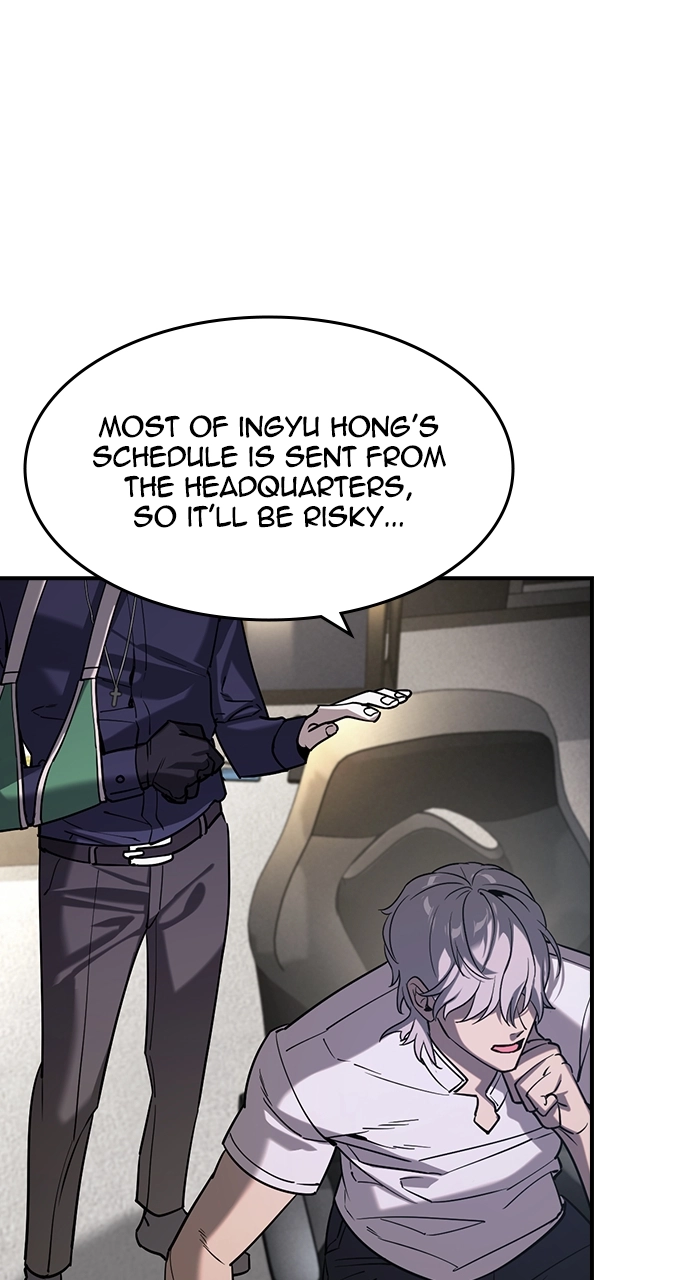 The Heir Chapter 14 Page 25