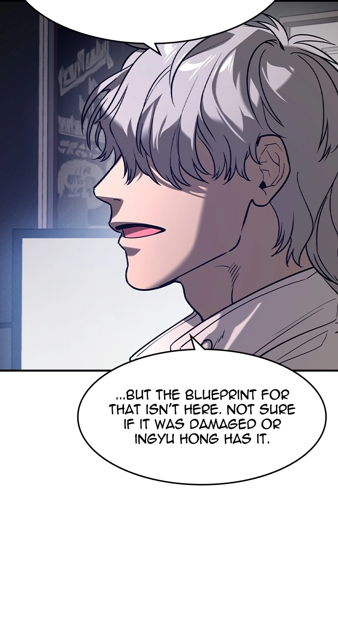 The Heir Chapter 14 Page 28