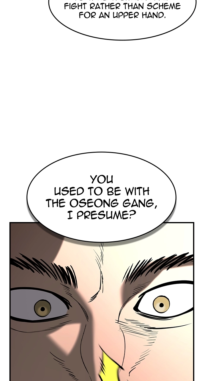 The Heir Chapter 14 Page 49
