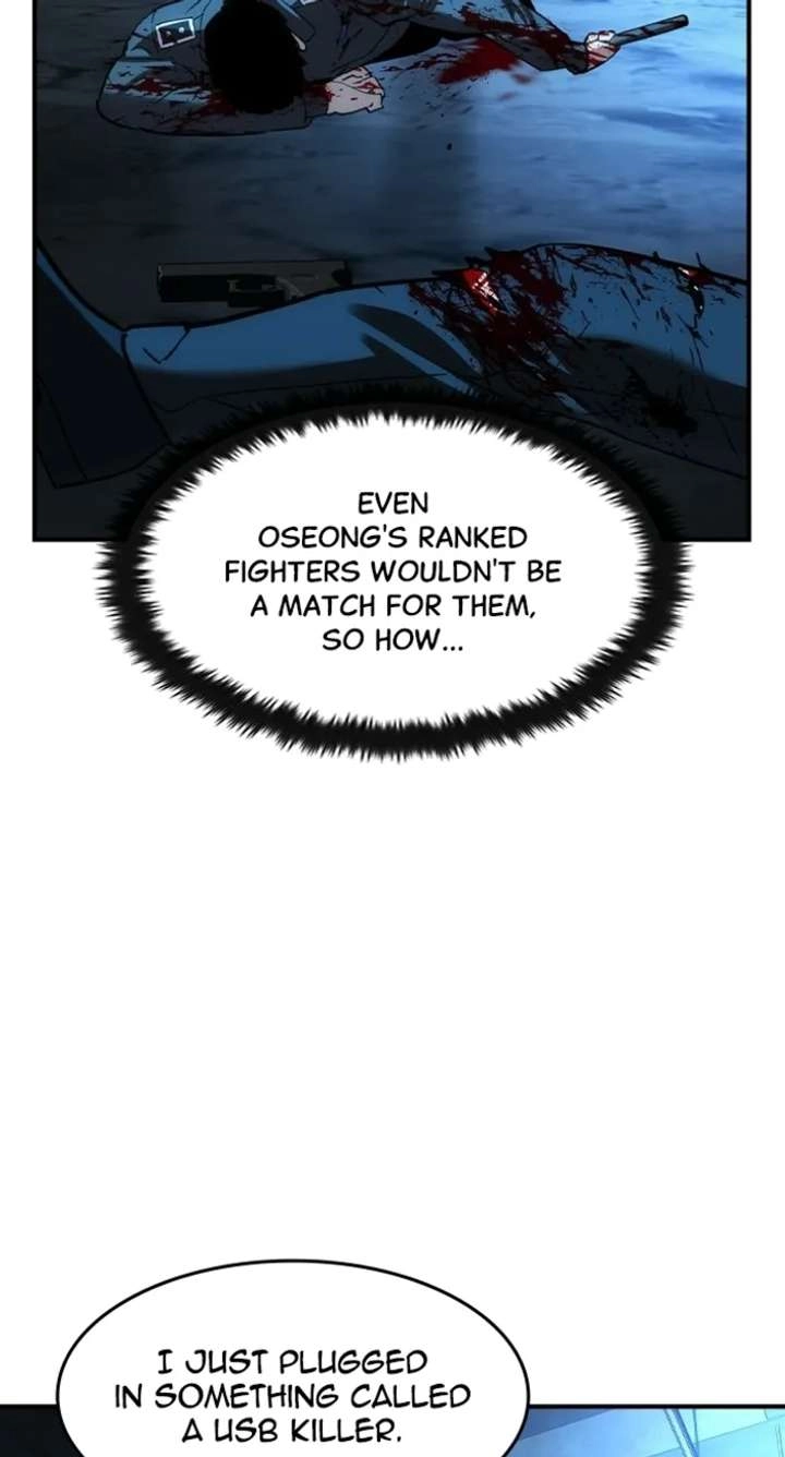 The Heir Chapter 65 Page 46