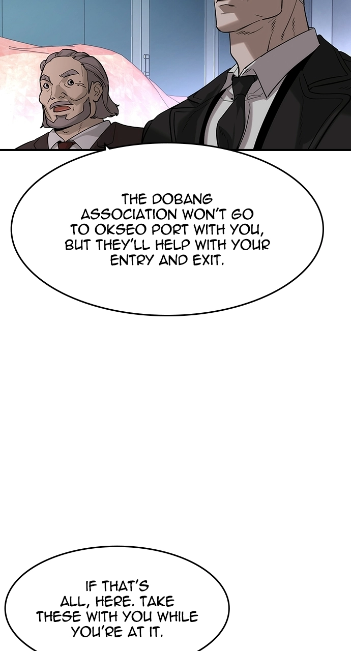 The Heir Chapter 62 Page 44