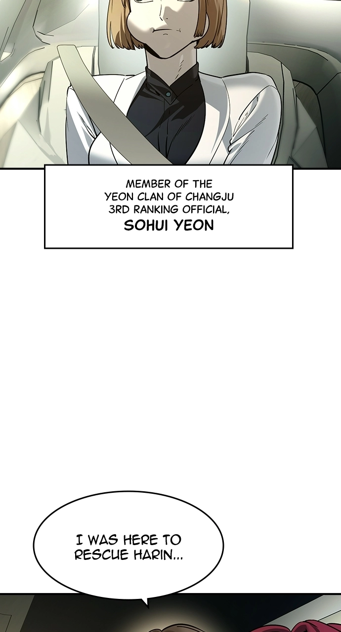 The Heir Chapter 62 Page 59