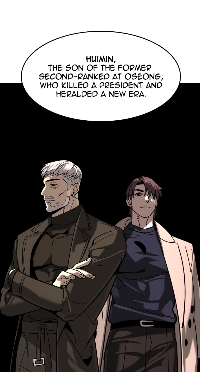 The Heir Chapter 46 Page 81
