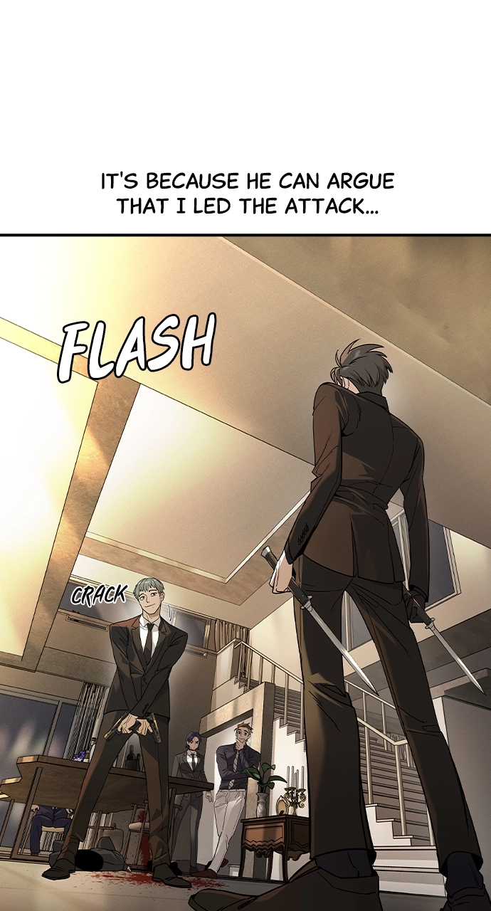 The Heir Chapter 5 - The Heir Page 7