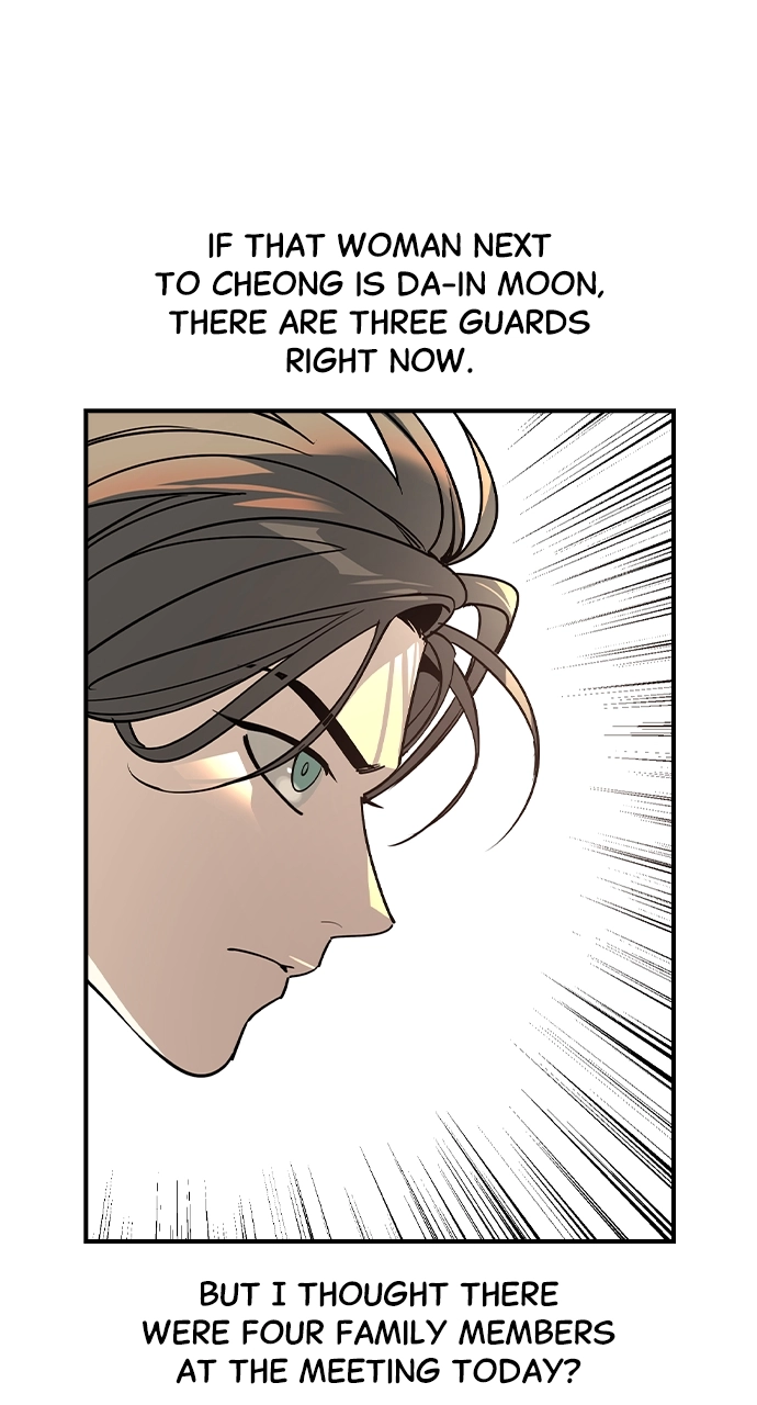 The Heir Chapter 5 - The Heir Page 27