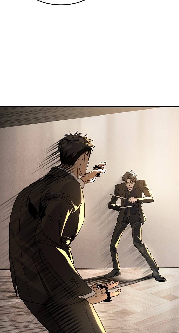 The Heir Chapter 5 - The Heir Page 42