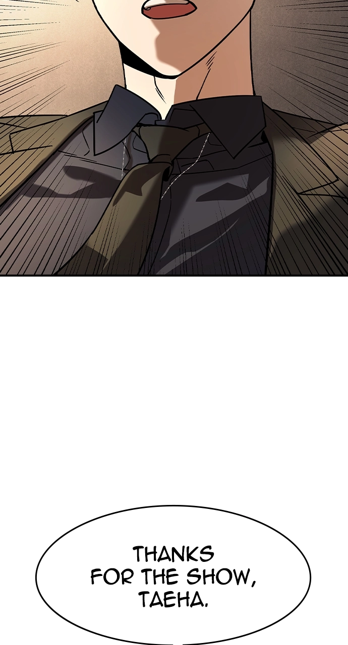The Heir Chapter 5 - The Heir Page 47
