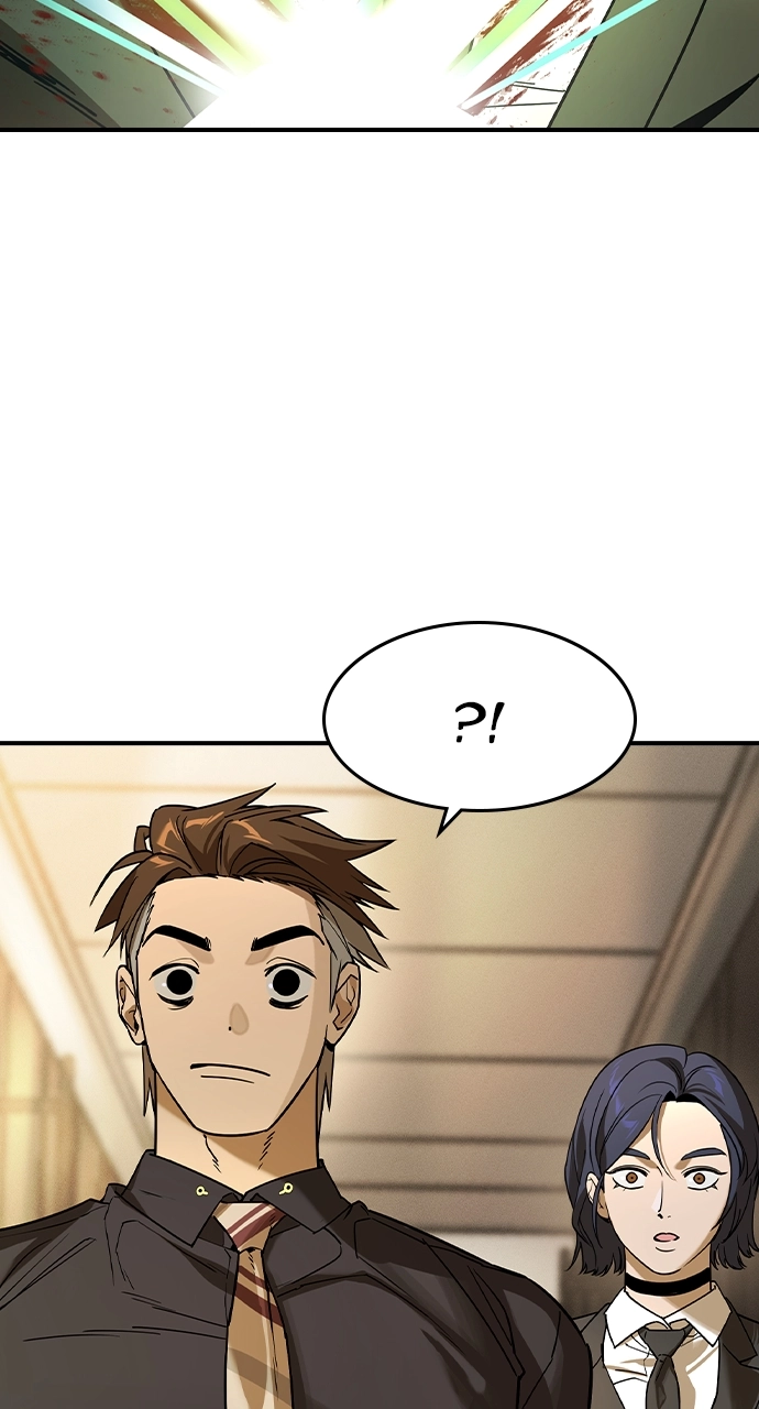 The Heir Chapter 5 - The Heir Page 77