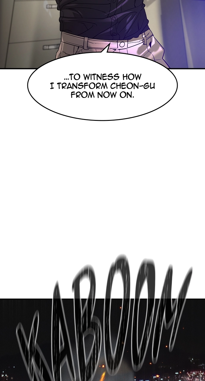 The Heir Chapter 5 - The Heir Page 129