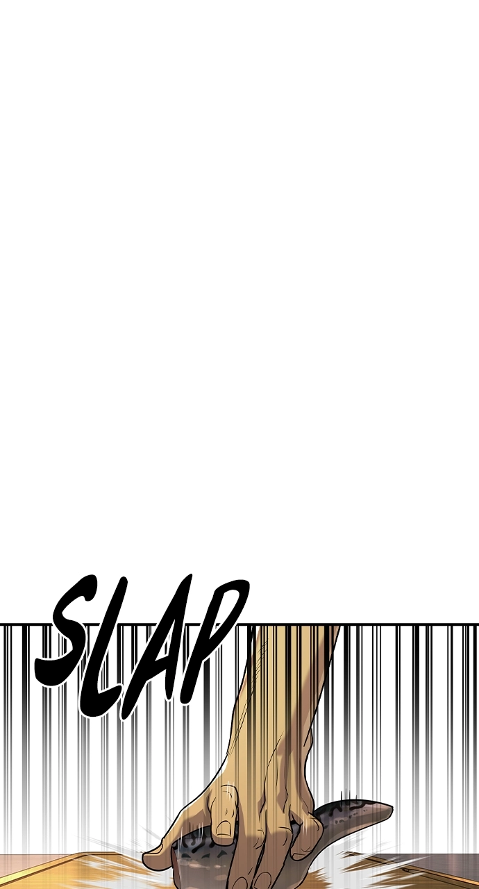 The Heir Chapter 26 Page 47