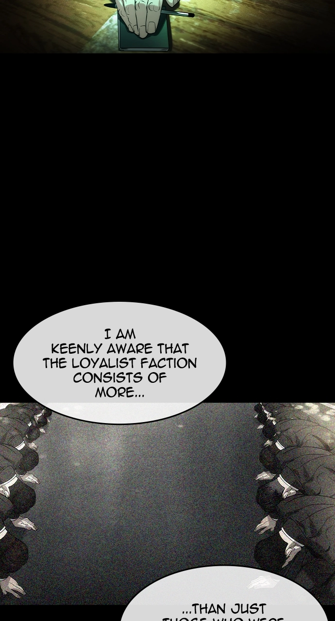 The Heir Chapter 27 Page 16