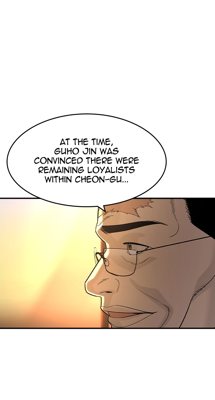 The Heir Chapter 27 Page 50
