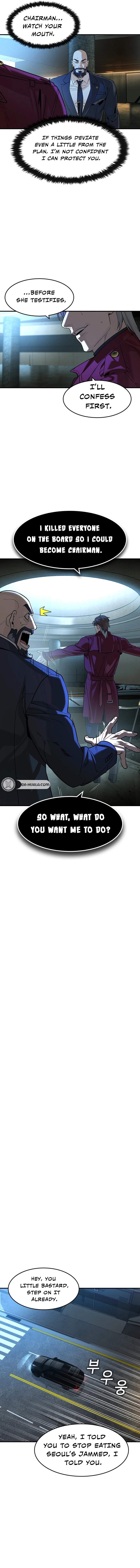 The Heir Chapter 69 Page 12