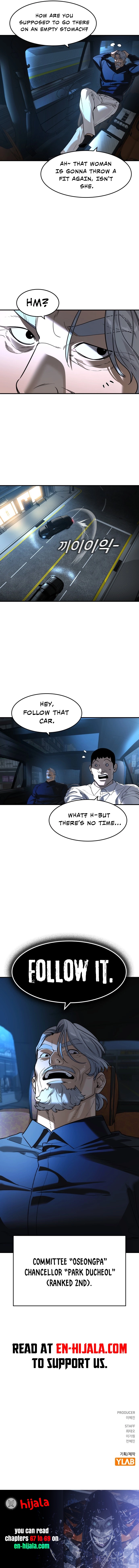 The Heir Chapter 69 Page 13