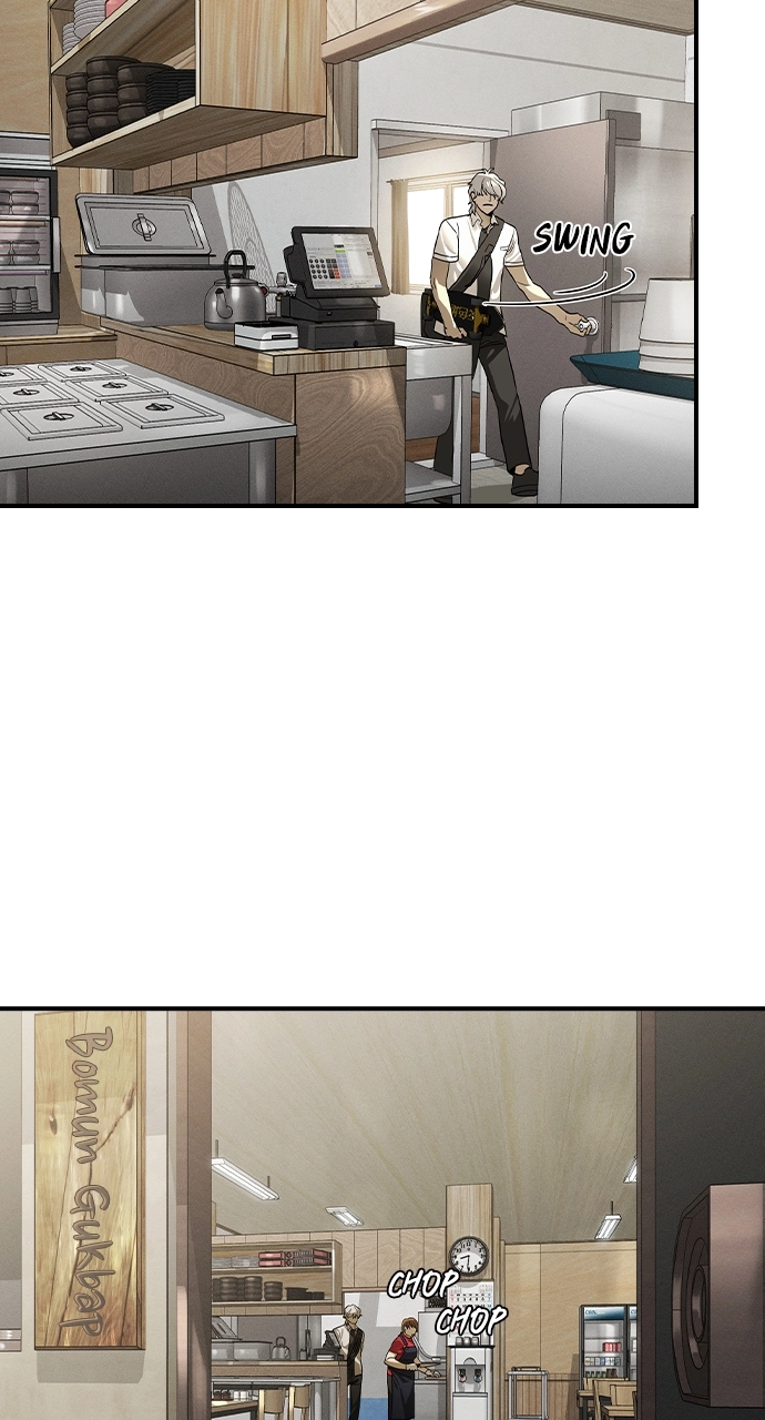 The Heir Chapter 6 - The Heir Page 17