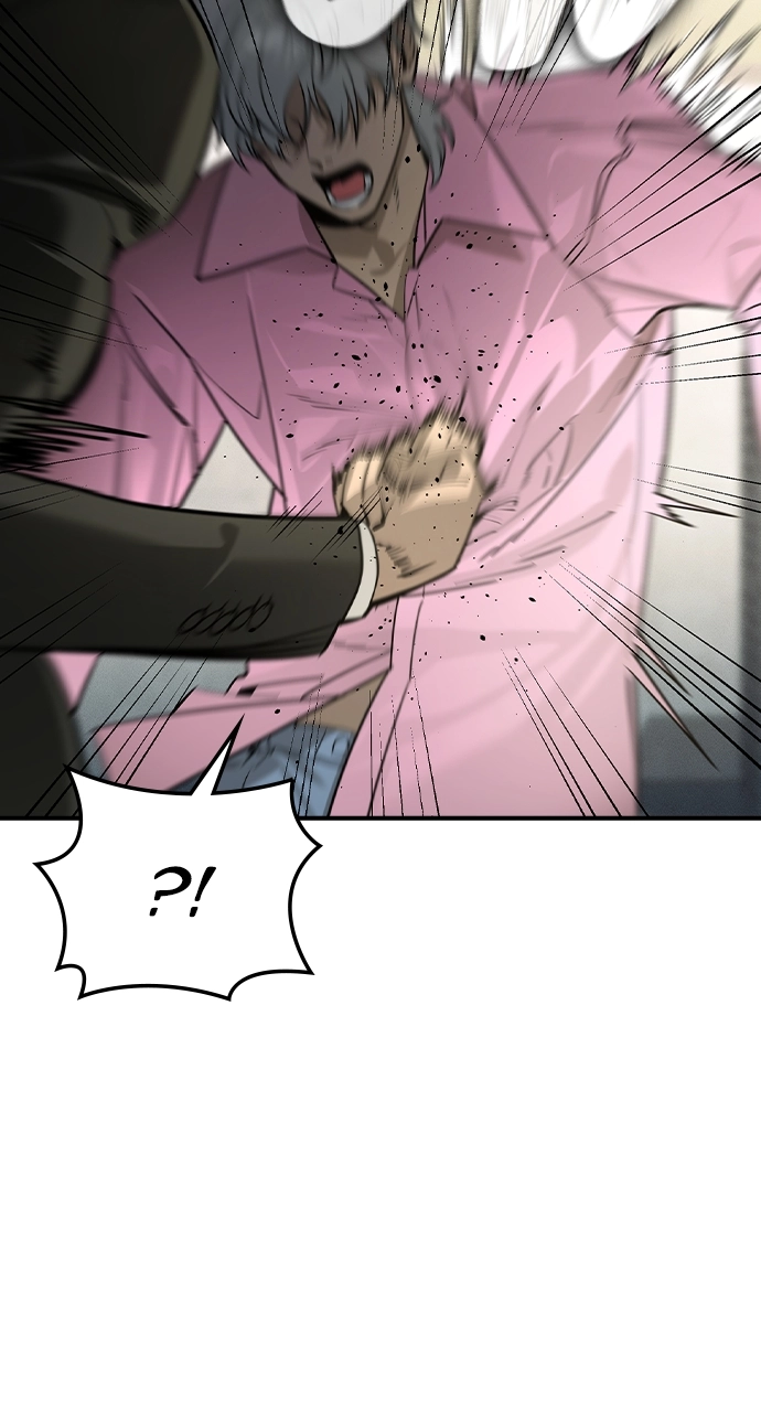 The Heir Chapter 6 - The Heir Page 63
