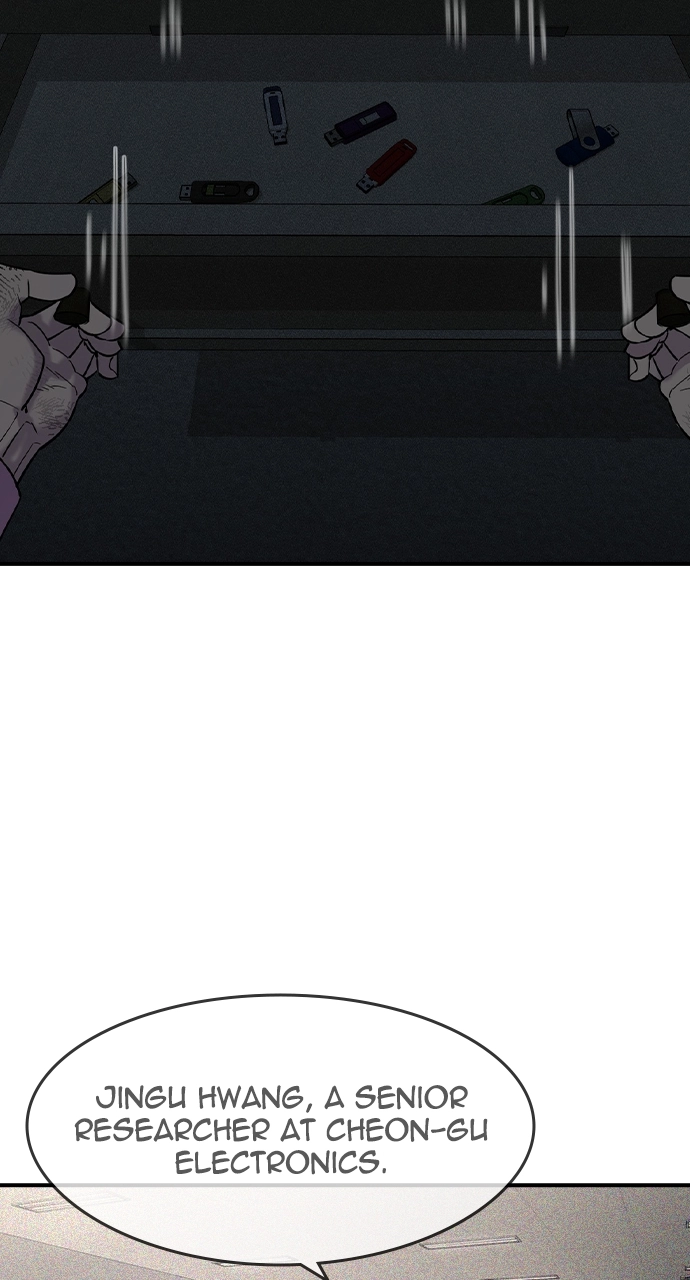 The Heir Chapter 6 - The Heir Page 116