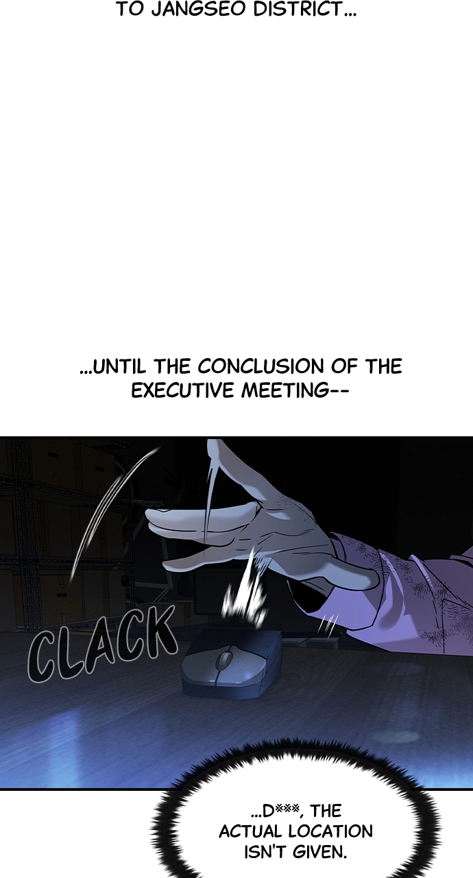 The Heir Chapter 6 - The Heir Page 126
