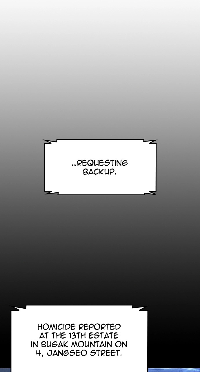 The Heir Chapter 6 - The Heir Page 130