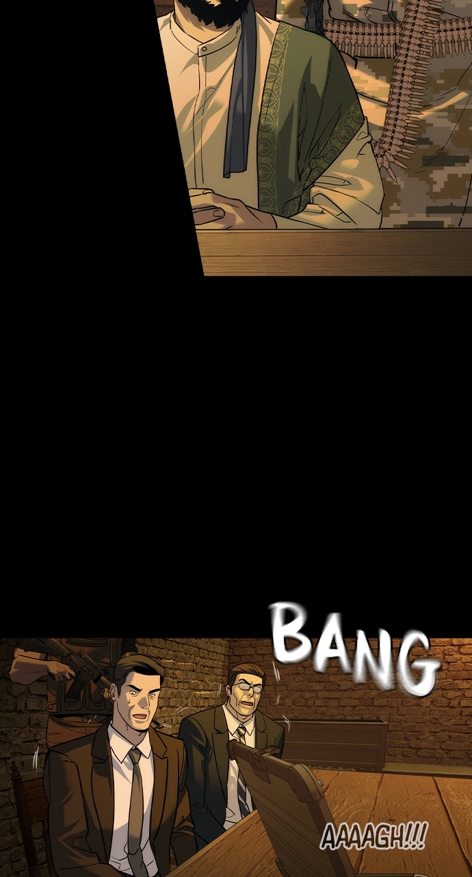 The Heir Chapter 41 Page 7