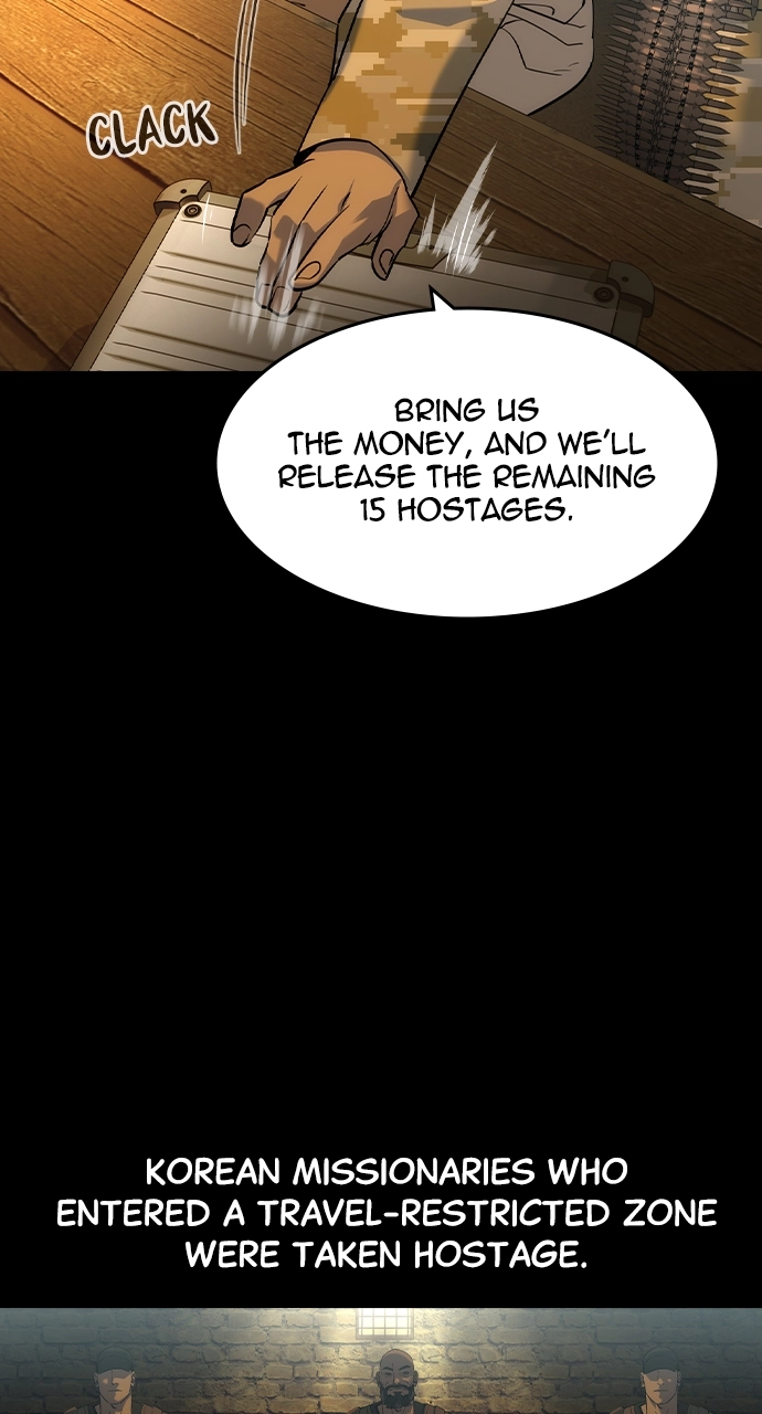 The Heir Chapter 41 Page 9