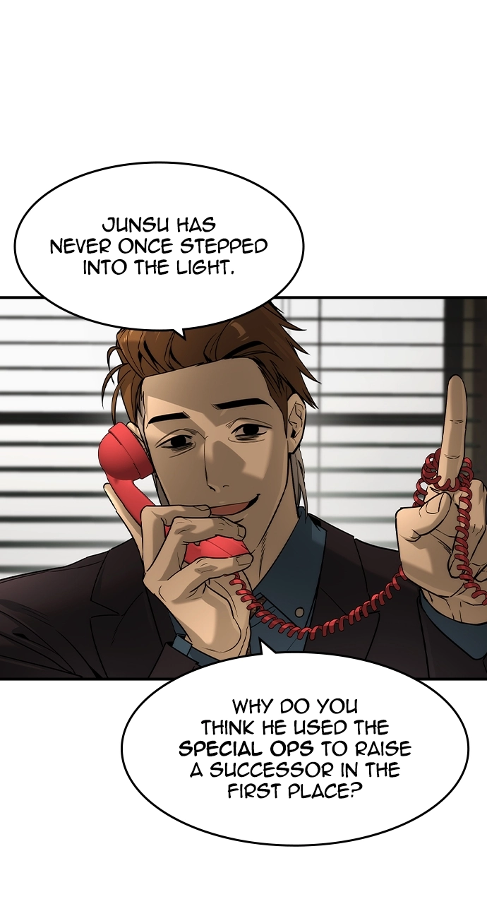The Heir Chapter 47 Page 7