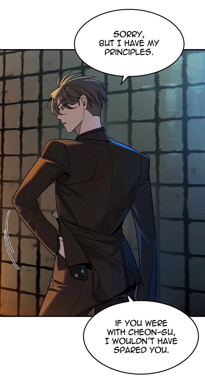 The Heir Chapter 3 Page 9