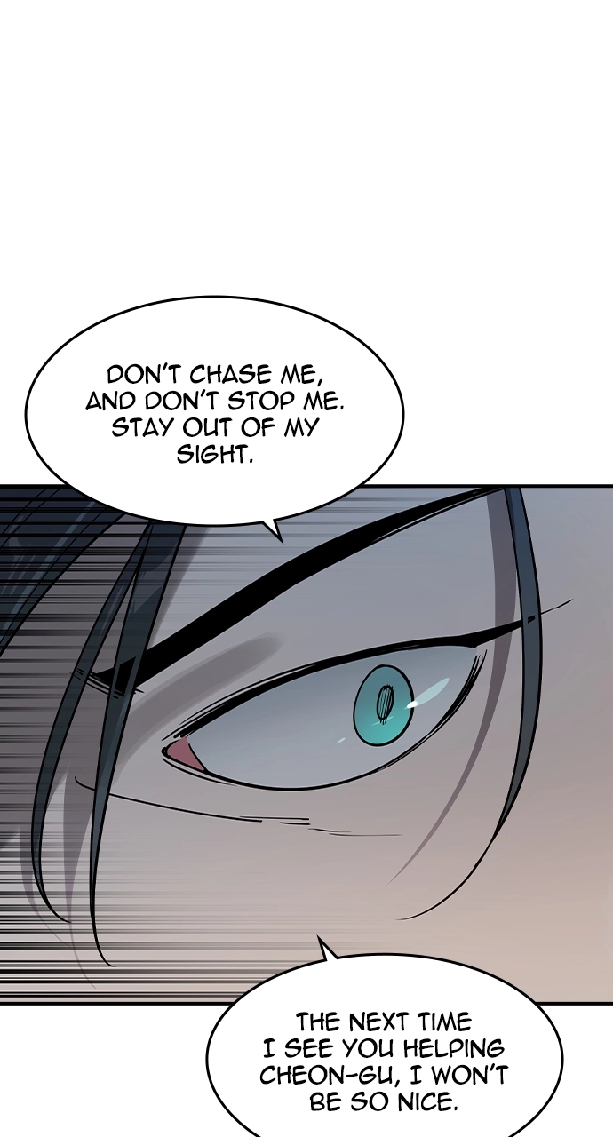 The Heir Chapter 3 Page 10