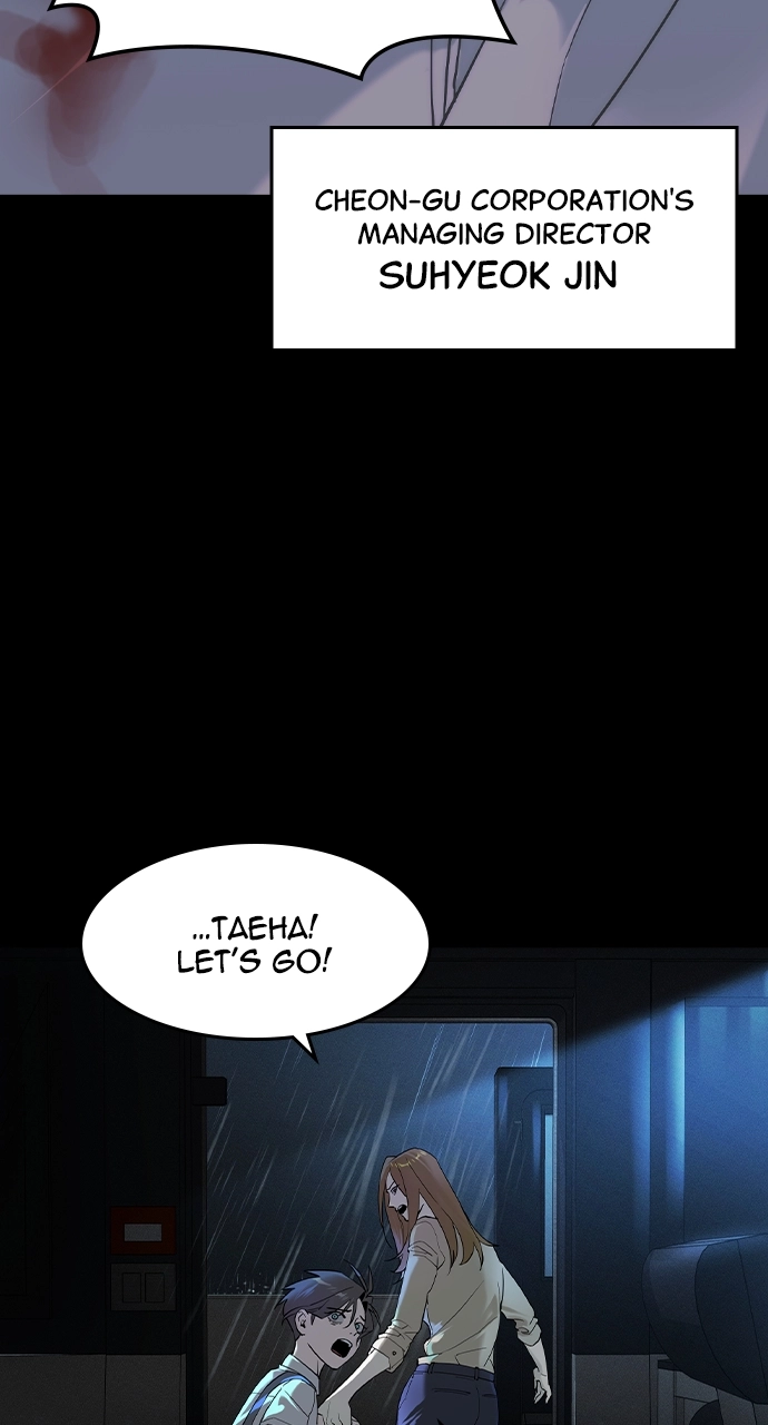 The Heir Chapter 3 Page 29