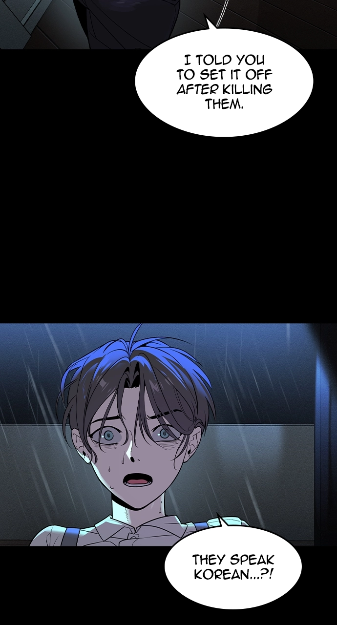 The Heir Chapter 3 Page 36