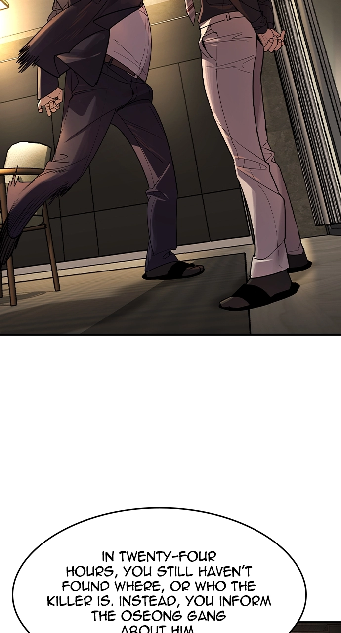 The Heir Chapter 3 Page 63