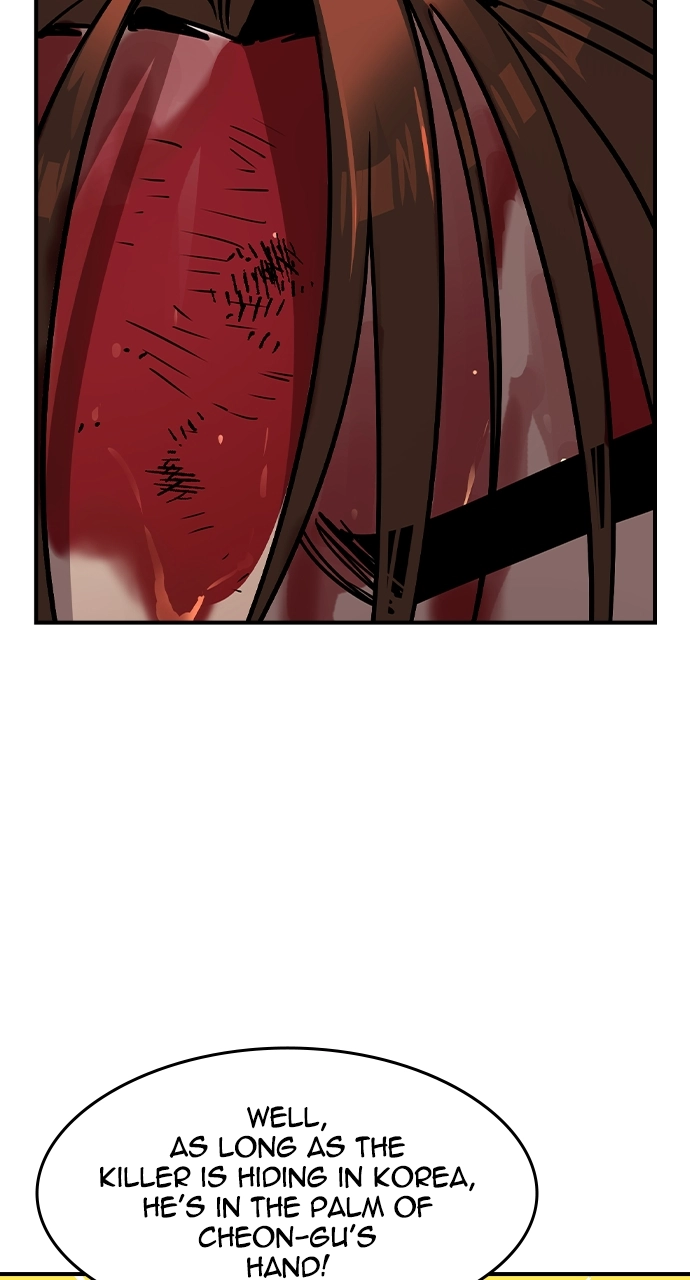 The Heir Chapter 3 Page 66