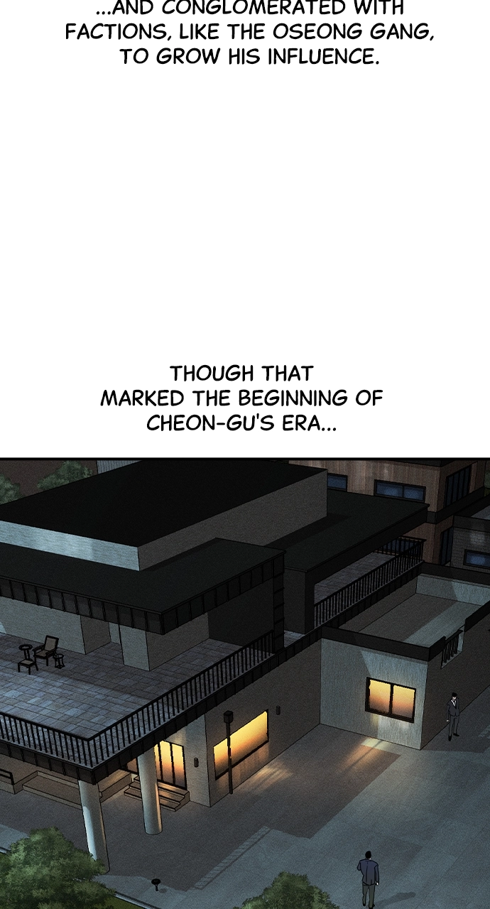 The Heir Chapter 3 Page 82